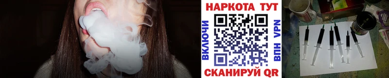 Названия наркотиков Новочебоксарск Амфетамин  Бошки Шишки  Альфа ПВП  mega   Мефедрон  COCAIN  Гашиш 
