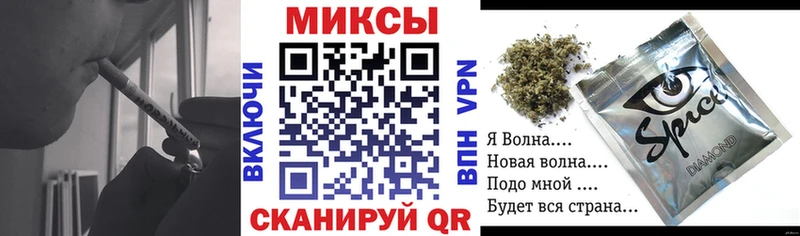 БУТИРАТ 99%  Новочебоксарск 