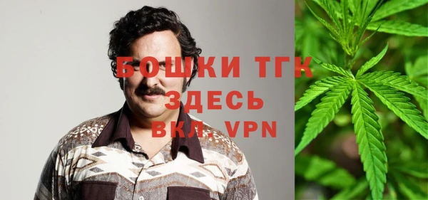 не бодяженный Абинск