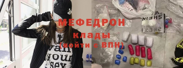 крисы Абдулино