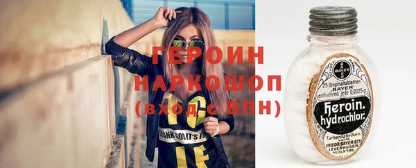 крисы Абдулино