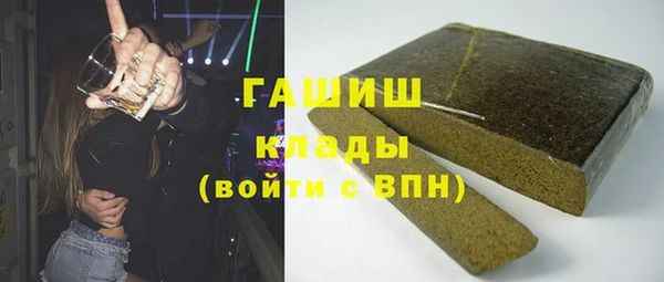 крисы Абдулино