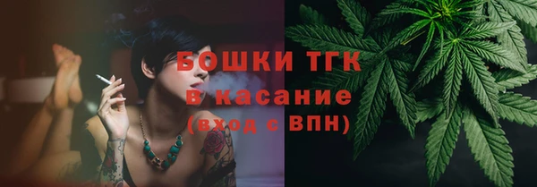 не бодяженный Абинск