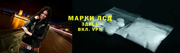 кокаин колумбия Алексин