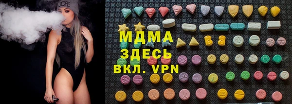 дмт Новодвинск