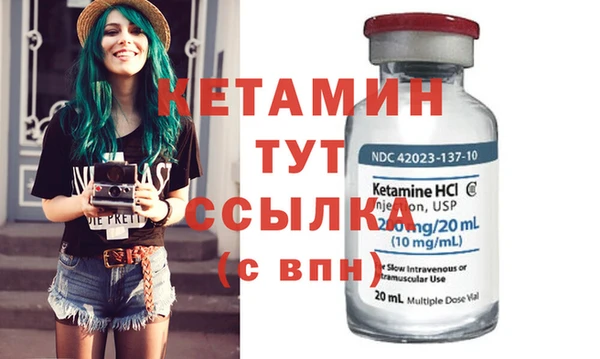 сатива Абаза