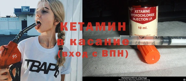 не бодяженный Абинск