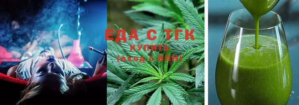 не бодяженный Абинск