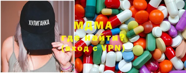 не бодяженный Абинск
