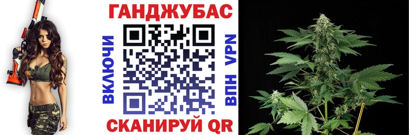 Конопля AK-47  сайты даркнета формула  Новочебоксарск 